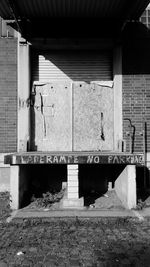 Interior of abandoned building