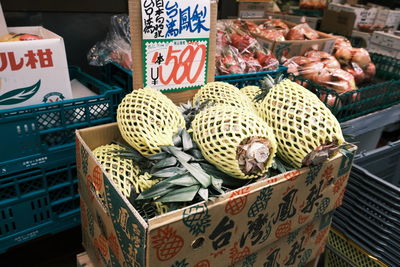 Vegetables for sale in market stall