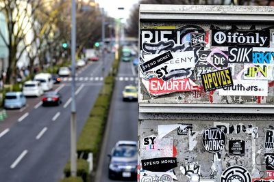 Road sign in city