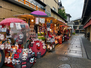 Gion's spiritual oasis temples amidst urban buzz, kyoto, japan