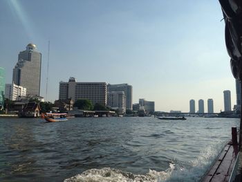 City skyline with waterfront