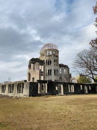 A day touring the atomic bomb dome - hiroshima, japan