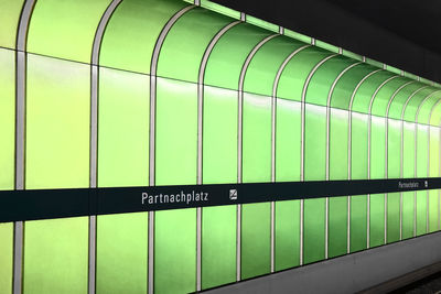 Illuminated subway station