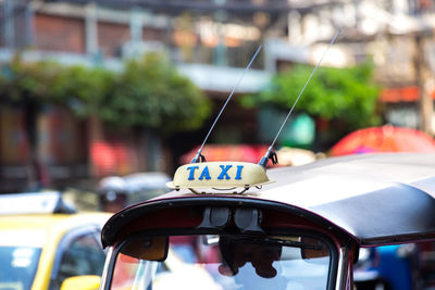 Vintage car in city