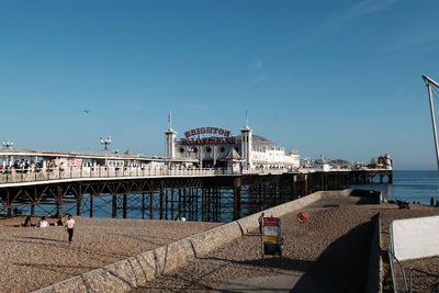 Bridge over river against sky