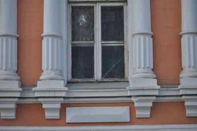 Low angle view of white building