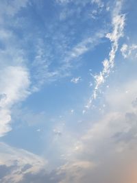 Low angle view of sky