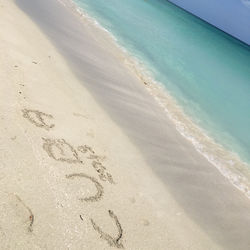 High angle view of beach