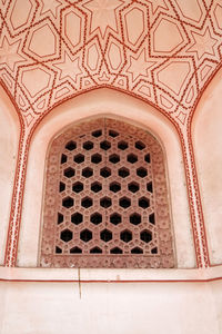 Close-up of window of building