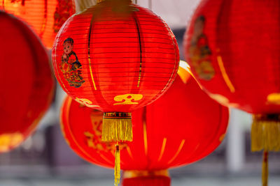 Close-up of red lantern