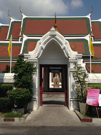 Low angle view of built structure