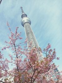 Low angle view of communications tower