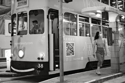 mode of transportation