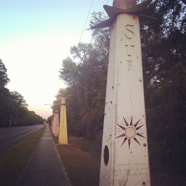 Loblolly Woods Nature Park