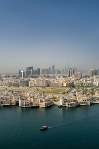 Aerial view on the dubai skyline