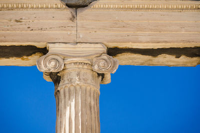 High section of cropped parthenon