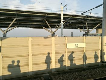 Shadow of building on sunny day