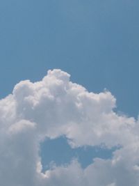 Low angle view of clouds in sky