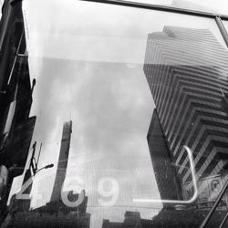 Low angle view of modern building against sky