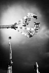 Traditional windmill against the sky