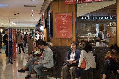 People sitting in store