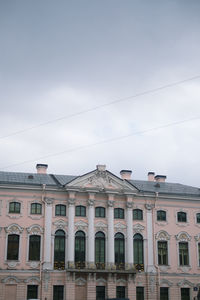 Low angle view of building against sky