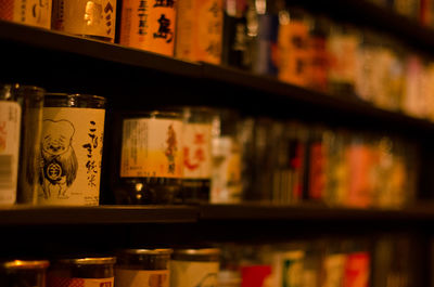 Close-up of books in shelf