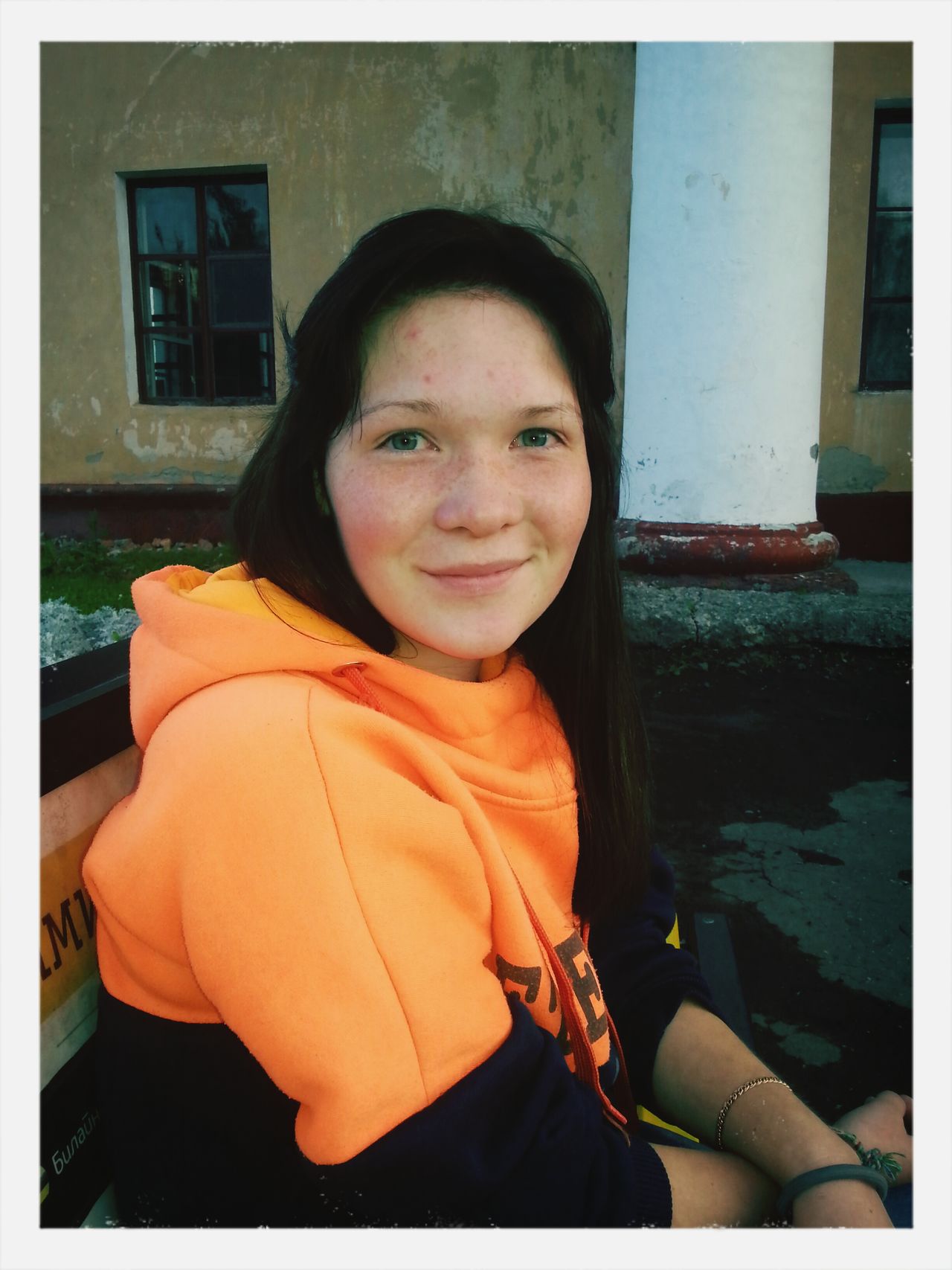 Вечный Огонь