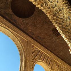 Low angle view of arch ceiling