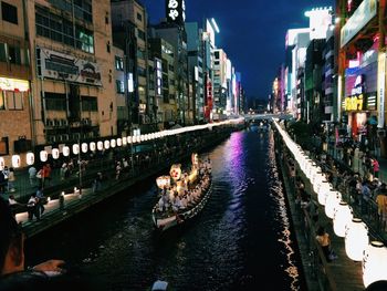 Illuminated buildings at night