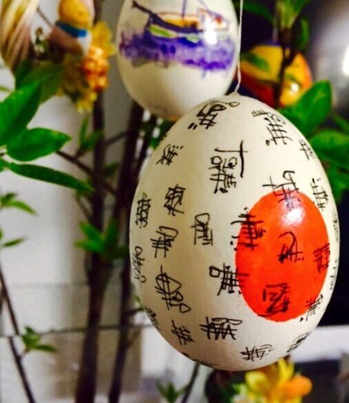 text, focus on foreground, close-up, western script, communication, hanging, selective focus, non-western script, indoors, no people, day, number, metal, love, still life, information, sign, human representation, capital letter