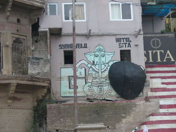 Graffiti on building