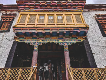 Exterior of temple outside building