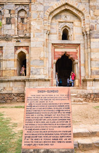 People in front of temple