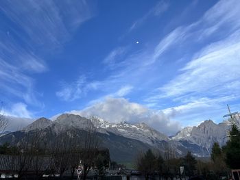 mountain