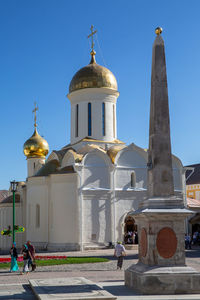 View of cathedral against clear sky. trinity cathedral of the trinity-sergius lavra