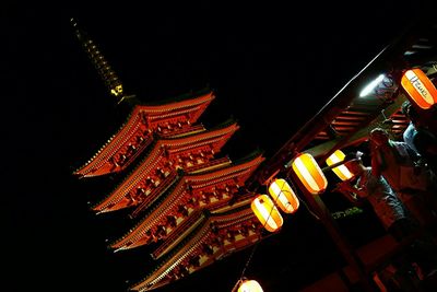 Low angle view of illuminated lantern