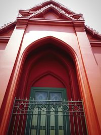 Low angle view of built structure