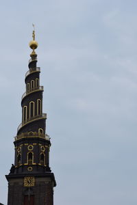 Low angle view of tower of building against sky