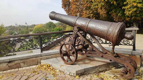 cannon