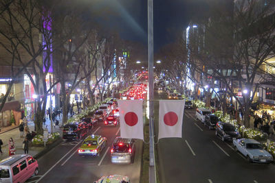 Traffic on city street at night