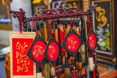 Close-up of decoration hanging for sale in store