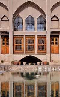 Reflection of building in river