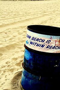 Close-up of tree against blue sky