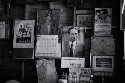 Portrait of man standing in store