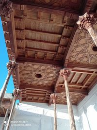 Low angle view of historical building