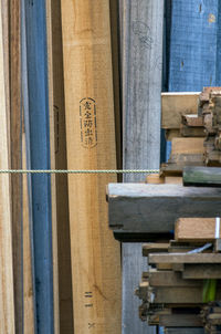 Rope against wooden planks in old industry