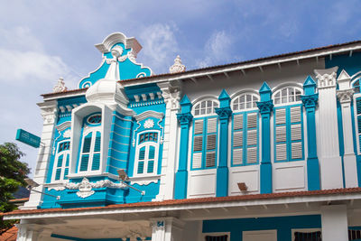 Low angle view of building against sky