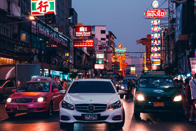 Traffic on city street at night