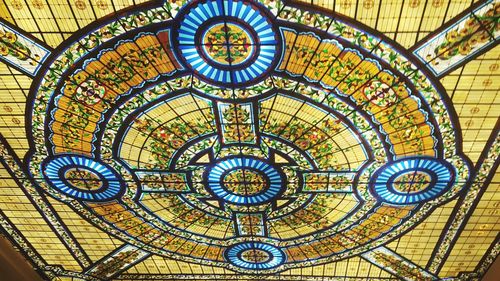 View of ceiling